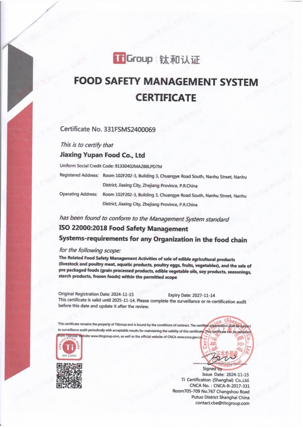 Food Safety Management System Certificate