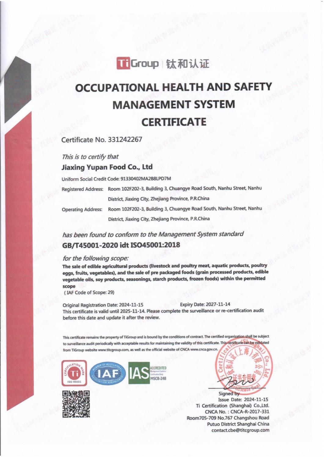 Occupational Health and Safety Management System Certificate